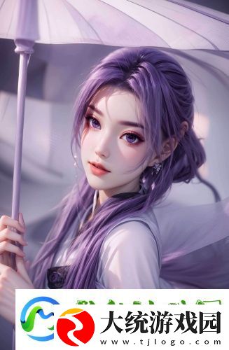 激情视频区