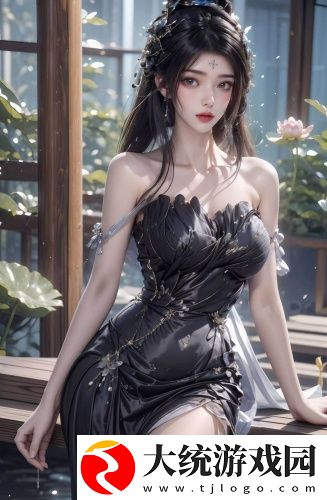 水帘洞肉桂水蜜桃1688