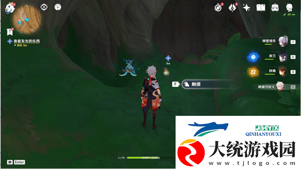 原神居尔城神殿广场对面遗迹怎么过