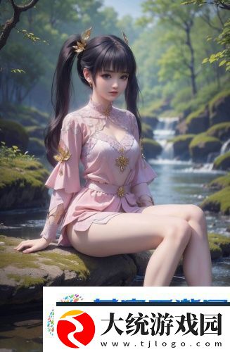 永久已满18从此进入3秒