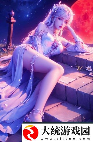 爸爸的擎天柱让我看第二集