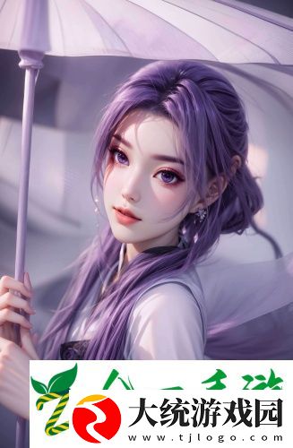 中文字日产乱幕六区入口