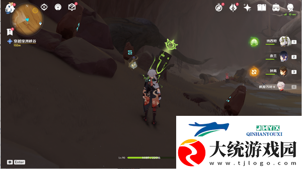 原神居尔城神殿广场对面遗迹怎么过