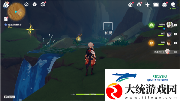 原神居尔城神殿广场对面遗迹怎么过