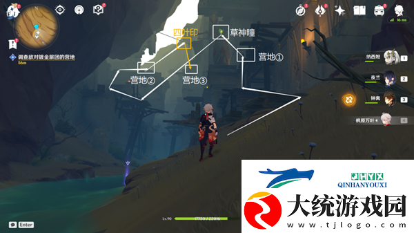 原神居尔城神殿广场对面遗迹怎么过