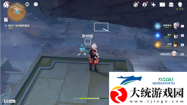 原神居尔城神殿广场对面遗迹怎么过