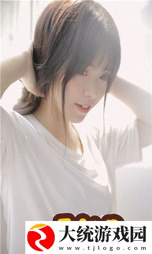 草莓MY.1688