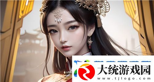 如何通过91在线无精精品秘入口获取优质资源并保障络安全