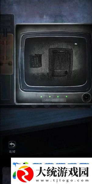 双生怨攻略大全