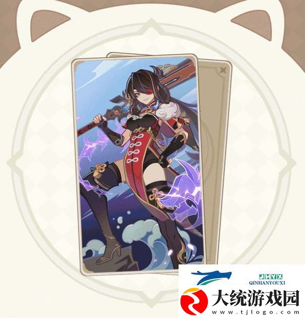 原神七圣召唤北斗怎么获得