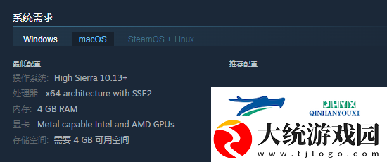 漂流者游戏配置要求介绍