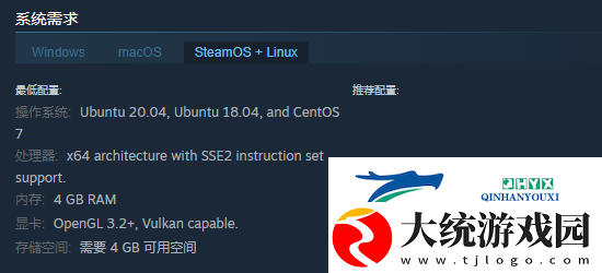 漂流者游戏配置要求介绍