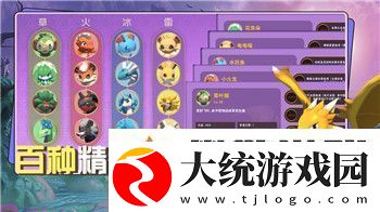 活下去黑骑商人在哪