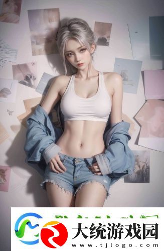 检法男女