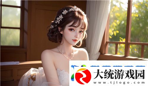 老公昨天晚上吃我小花园的饭
