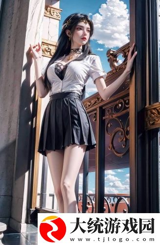 女快递员的美味3