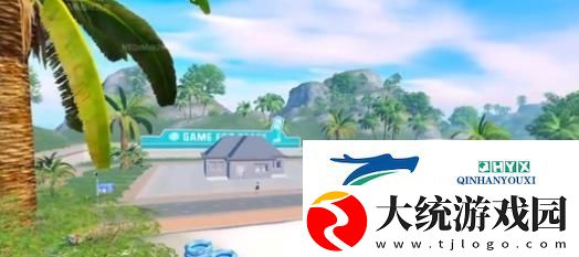 和平精英家园怎么养猫
