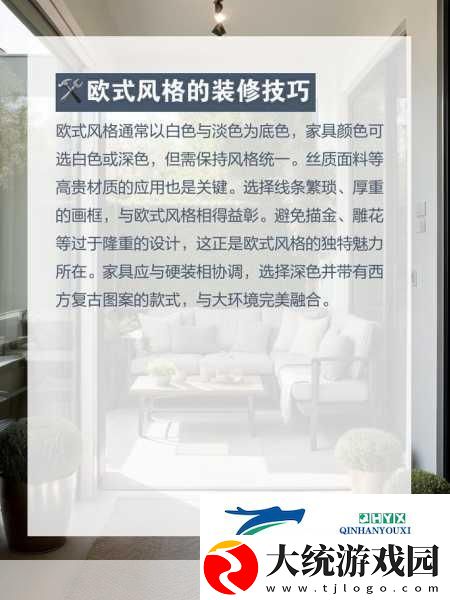 欧美精品一二三产品区别