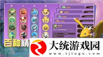 幻塔游戏什么时候公测