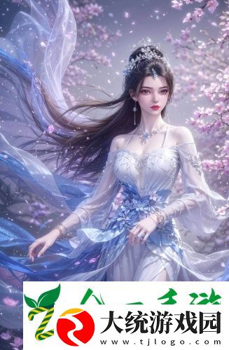 初爱视频教程图片