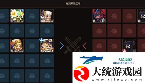 坎公骑冠剑轨道电梯175层怎么过