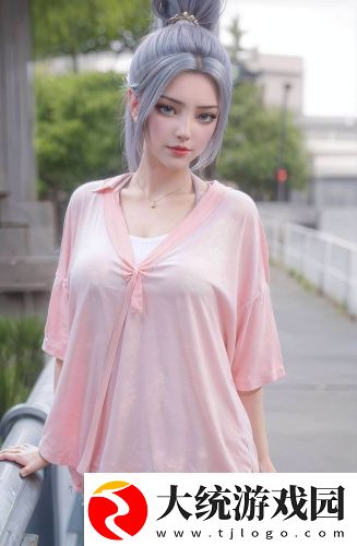 成视人免费完整版