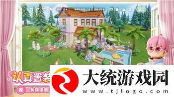 双人成行两台电脑可以都用键盘吗
