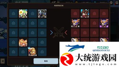 坎公骑冠剑轨道电梯175层怎么过