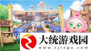 双人成行钉子和锤子怎么过