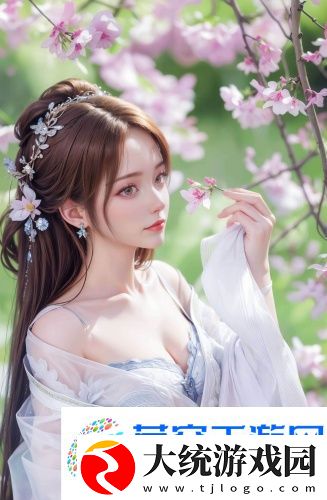初爱视频教程图片