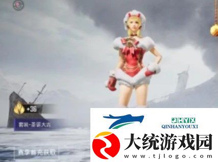 和平精英2022圣诞节皮肤怎么获得