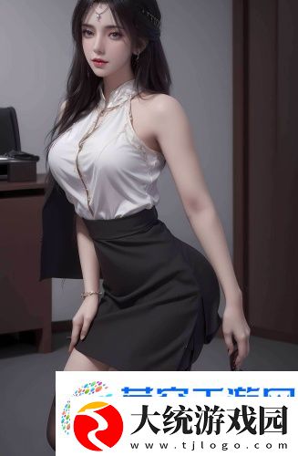 ysl姨妈色官网