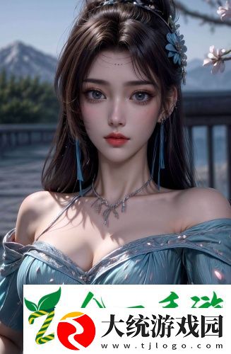 99爱精品