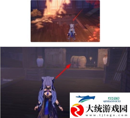 原神慕切倾奇之末宝箱在哪里