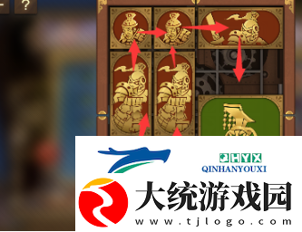 空之要塞启航困龙阵第十九关怎么玩