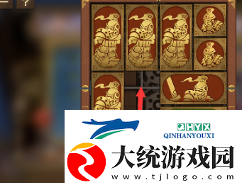 空之要塞启航困龙阵第十九关怎么玩