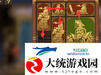 空之要塞启航困龙阵第十九关怎么玩