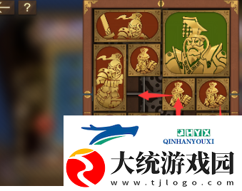 空之要塞启航困龙阵第十九关怎么玩