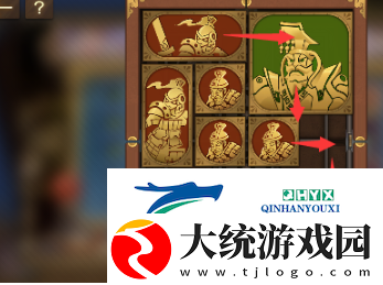 空之要塞启航困龙阵第十九关怎么玩