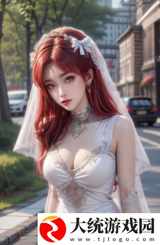 女朋友主动把手放进我的口袋