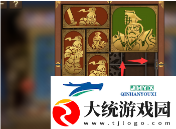 空之要塞启航困龙阵第十九关怎么玩