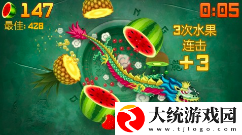 2025中老年人玩的游戏有哪些