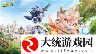 植物大战僵尸杂交版益智模式夹击通关图文攻略！