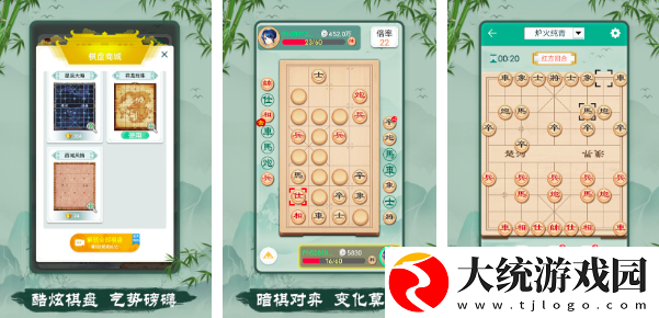 2025中老年人玩的游戏有哪些