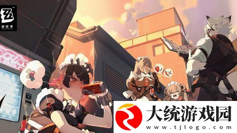 绝区零赠尔丽都第五天活动怎么过