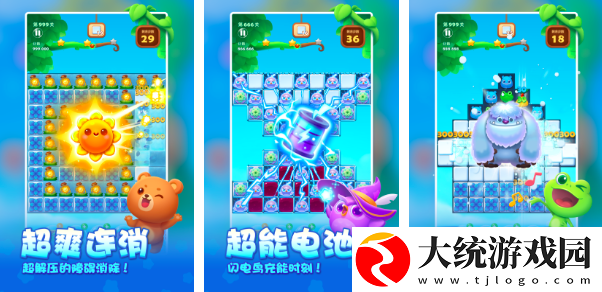 2025中老年人玩的游戏有哪些