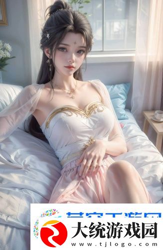 成品人片a观看入口
