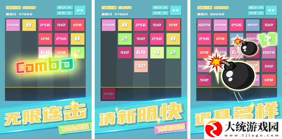 2025中老年人玩的游戏有哪些