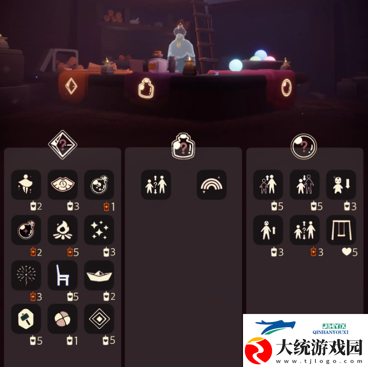 光遇6月7日免费魔法收集攻略