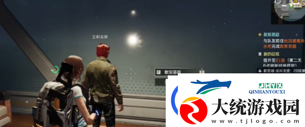 星球重启默契考验玩法介绍